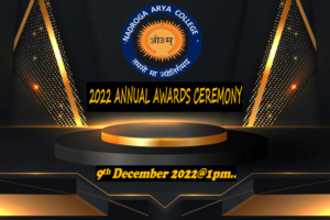 Annual Awards Day